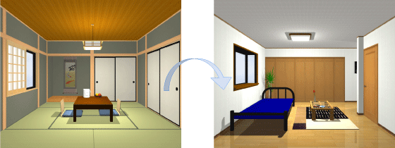 リフォーム前と後のイメージパース図